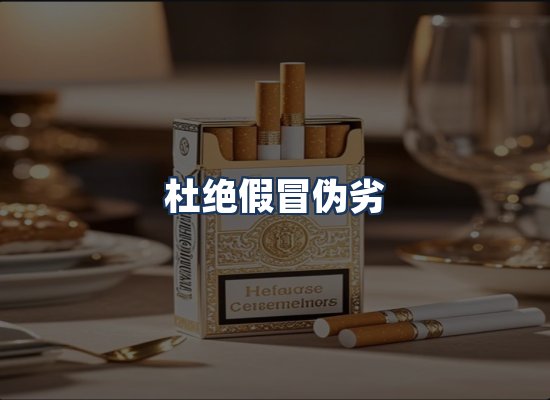 直发优势